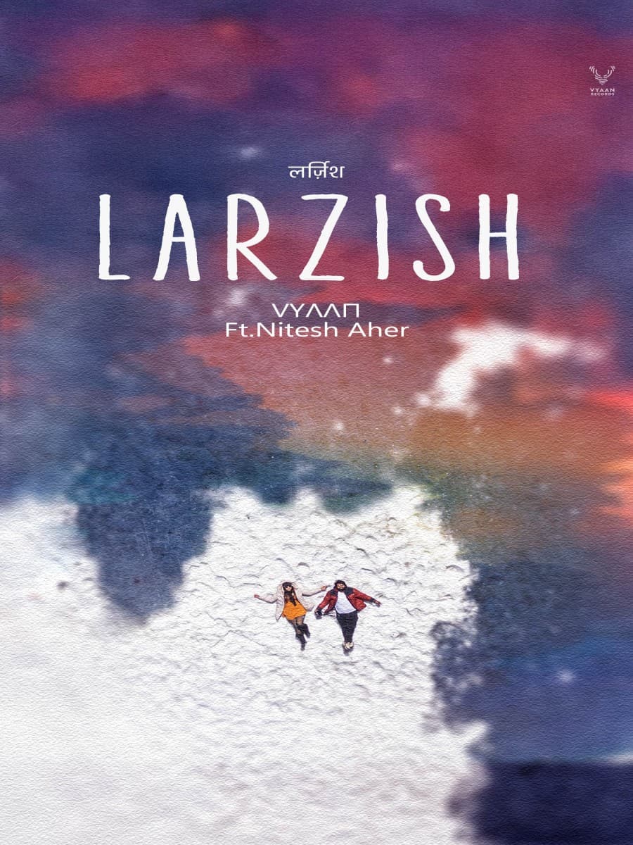 Larzish